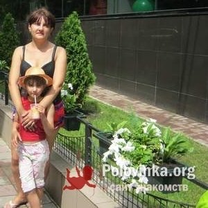 Оксана , 39 лет